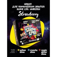 Набор для опытов и экспериментов &laquo;Слайм лаб&raquo; &laquo;Юникорн. Клубника&raquo;