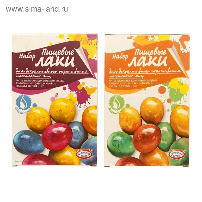 Набор для окрашивания яиц &laquo;Пищевые лаки&raquo;, микс, 2 вида