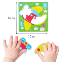 Мягкий пазл для малышей &laquo;Самолет&raquo;, 4 детали, Крошка Я