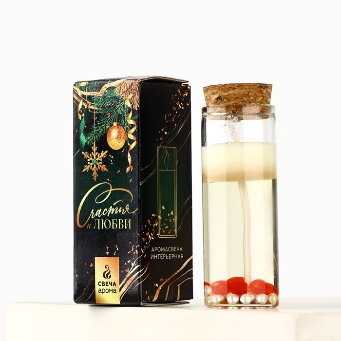 Новогодняя свеча в колбе &laquo;Новый год:Жемчужина&raquo;