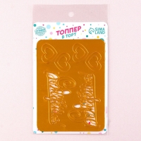 Набор топперов &laquo;С днём рождения&raquo;, с сердцами, цвет золото