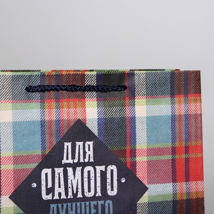 Пакет подарочный ламинированный, упаковка, For real man, ML 25 х 21 х 8 см