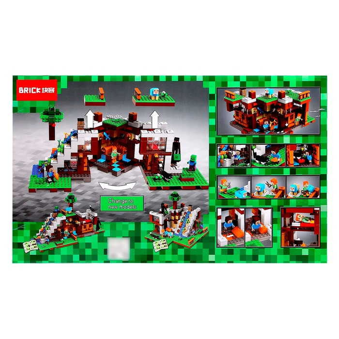 Конструктор Мой мир «Подводный замок», 729 деталей Конструктор Мой мир «Подводный замок», 729 деталей