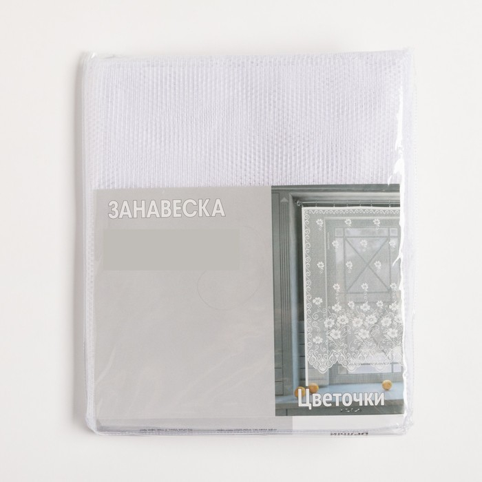 Тюль на кухню без шторной ленты, размер 170х140 см, цвет белый, 100% полиэстер