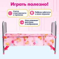 Кровать для кукол, металлический каркас Кровать для кукол, металлический каркас