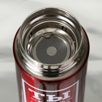 Термос «Ты все сможешь», 500 мл Термос «Ты все сможешь», 500 мл