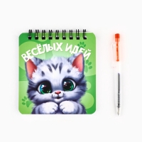 Набор блокнот 48 листов + ручка "Котик" Набор блокнот 48 листов + ручка "Котик"