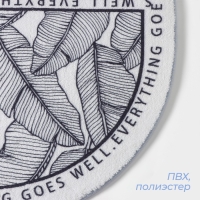 Коврик для дома SAVANNA Everything goes well, 40×60 см, цвет белый Коврик для дома SAVANNA Everything goes well, 40×60 см, цвет белый