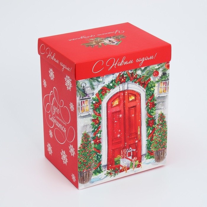 Подарочная коробка новогодняя складная с 3D эффектом &laquo;Чудо обязательно случится&raquo;, 18 х 14 х 23 см, Новый год