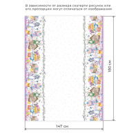Скатерть "Этель" Цыплята и куличи 180х147 см, 100% хл, саржа 190 гр/м2