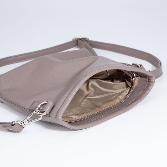 Сумка кросс-боди на молнии, цвет серо-бежевый Сумка кросс-боди на молнии, цвет серо-бежевый