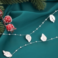 Бусы на ёлку 2 м d-12 мм "Листья нити" серебро