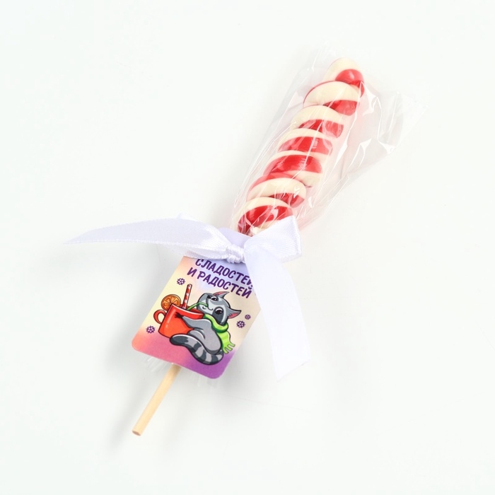 Леденец спираль Леденец спираль "Сладостей и радостей"