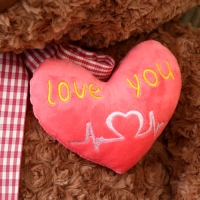 Мягкая игрушка &laquo;Медведь&raquo; с сердцем, 80 см, цвет коричневый