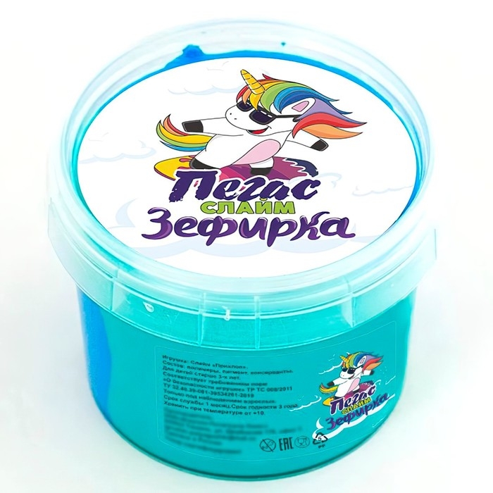 Слайм &laquo;Зефирка&raquo;, цвет синий, зелёный, 100 г