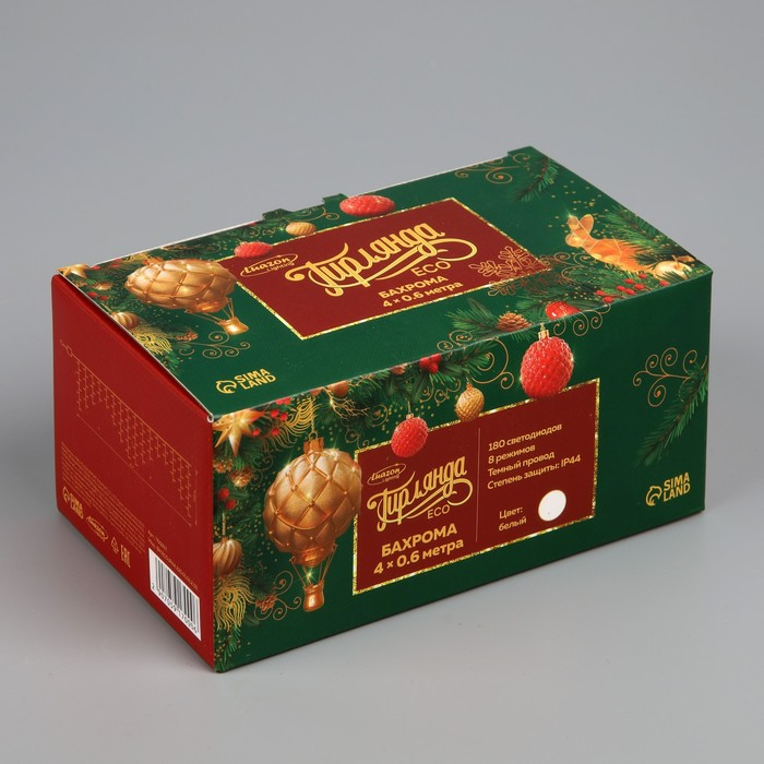 Гирлянда &laquo;Бахрома&raquo; 4 &times; 0.6 м, IP44, тёмная нить, 180 LED, свечение белое, 8 режимов, 220 В