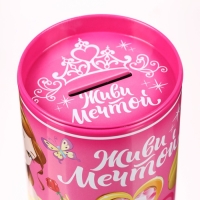 Копилка металлическая, 7,5 см х 7,5 см х 10,3 см "Живи мечтой", Принцессы Копилка металлическая, 7,5 см х 7,5 см х 10,3 см "Живи мечтой", Принцессы