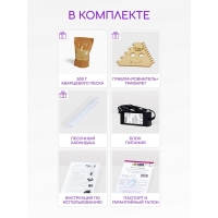 Планшет для рисования песком «Магия песка. Космос» Планшет для рисования песком «Магия песка. Космос»