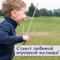 Набор ниндзя &laquo;Ямакаси&raquo;, 4 предмета: кинжал, нунчаки, 2 диска