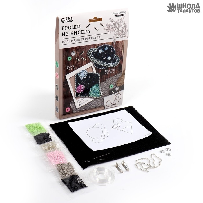 Вышивка бисером. Брошь &laquo;Ромб и планета&raquo;, набор для творчестваа