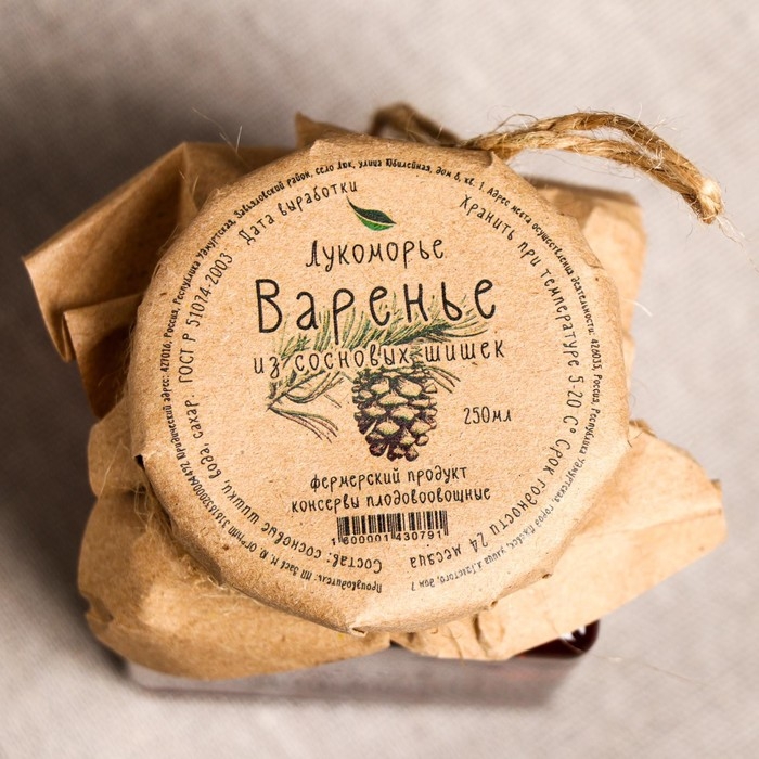 Варенье из сосновой шишки, 250 мл Варенье из сосновой шишки, 250 мл