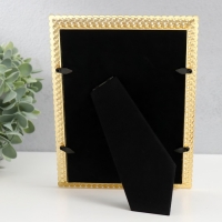 Фоторамка металл, стекло 13х18 см "Триада" стразы золото 15х20 см Фоторамка металл, стекло 13х18 см "Триада" стразы золото 15х20 см