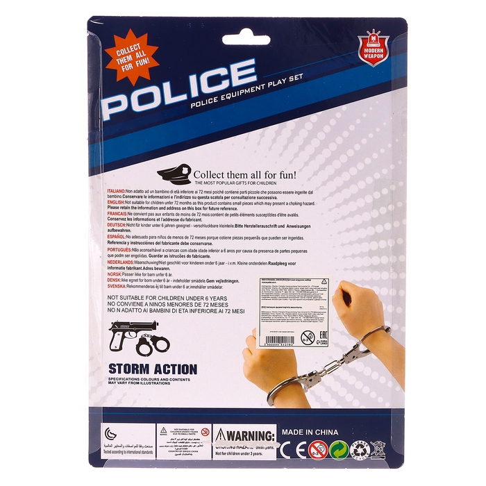 Набор полицейского &laquo;Следователь&raquo;, с металлическими наручниками, световые эффекты