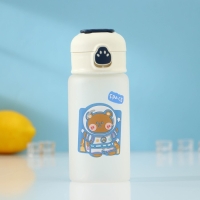 Бутылка для воды стеклянная &laquo;Космос&raquo;, 370 мл, 7&times;17 см, рисунок МИКС, матовое стекло