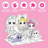 Набор для творчества 3D-раскраска &laquo;Модные подружки&raquo;