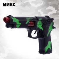 Пистолет-трещотка &laquo;Рейнджер&raquo;