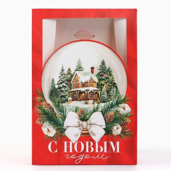 Коробка подарочная новогодняя складная &laquo;Снежный шар&raquo;, 15 х 7 х 22 см, Новый год