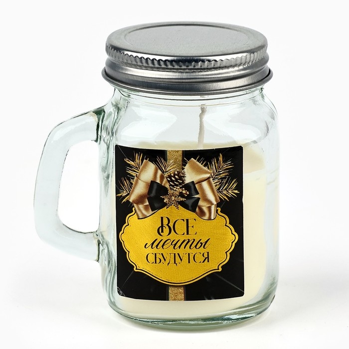 Новогодняя свеча в баночке с ручкой &laquo;Новый год: Все мечты сбудутся&raquo;, аромат апельсин, 7 х 8,5 х 5 см