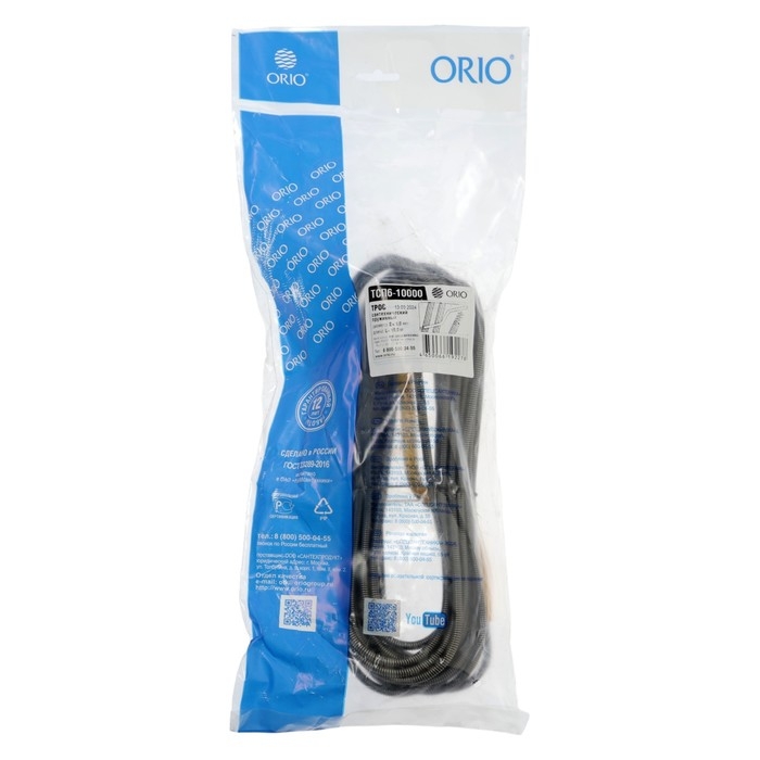 Трос сантехнический ORIO ТСП6-10000, d=6 мм, L=10 м, пружинный Трос сантехнический ORIO ТСП6-10000, d=6 мм, L=10 м, пружинный