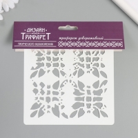 Трафарет "Принт" 15х15 см