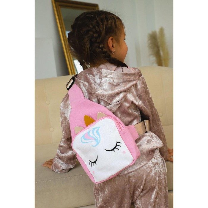 Сумка детская для девочки через плечо Сумка детская для девочки через плечо "Волшебный единорог", на молнии, цвет розовый