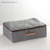 Короб для хранения на молнии «Рон», 42×29×14 см, цвет серый Короб для хранения на молнии «Рон», 42×29×14 см, цвет серый