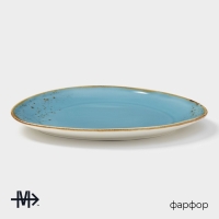 Блюдо фарфоровое для подачи Magistro «Церера», 21×18,7 см, цвет голубой Блюдо фарфоровое для подачи Magistro «Церера», 21×18,7 см, цвет голубой