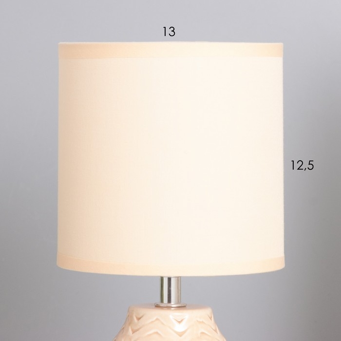 Лампа настольная Лампа настольная "Квиллен" 1х40Вт Е14 бежевый 13х13х25см