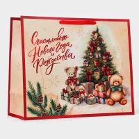 Новый год. Пакет ламинированный горизонтальный "Ёлка с подарками", XL 49 &times; 40 &times; 19 см.