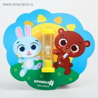 Песочные часы детские для чистки зубов на присоске &laquo;Лесные друзья&raquo;, 3 минуты