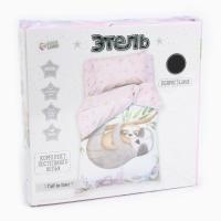 Комплект постельного белья "Этель" 1,5 сп Fall in love 143х215 см, 150х214 см, 50х70 см -1 шт, 100 % хлопок Комплект постельного белья "Этель" 1,5 сп Fall in love 143х215 см, 150х214 см, 50х70 см -1 шт, 100 % хлопок