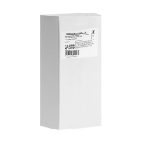 Светильник фасадный &laquo;Полусфера&raquo;, FSD-069, 6 Вт, 4000К, 3 луча, IP65, 220 В, пластик, черный   100842