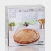 Блюдо Доляна &laquo;Эстет&raquo;, d=23,5 см, с крышкой