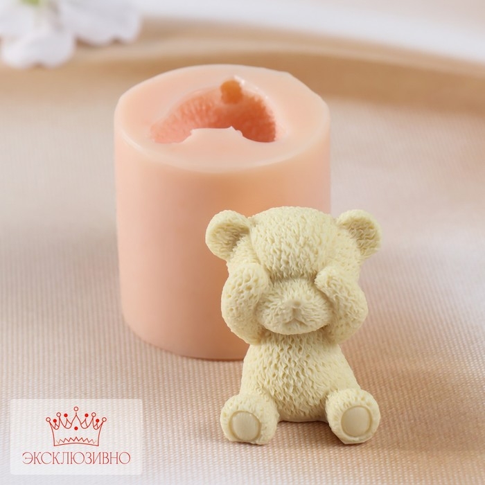 Молд силиконовый Молд силиконовый "Мишка закрыл глаза" (издел. 4х3,5х4,5 см)