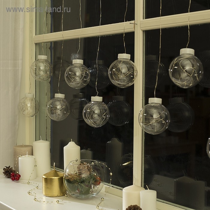 Гирлянда &laquo;Бахрома&raquo; 2.5 &times; 0.7 м роса с насадками &laquo;Шарики&raquo;, IP20, серебристая нить, 150 LED, свечение белое, 12 В