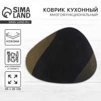 Салфетка кухонная, плейсмат «Грация» 45х35 см Салфетка кухонная, плейсмат «Грация» 45х35 см