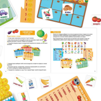 Настольная игра-лото &laquo;Идём за покупками&raquo;, 32 жетона, 16 карт, 4 поля, 4 прилавка, 4 списка, 4 прайс-листа, 4 коробки для денег, 3+