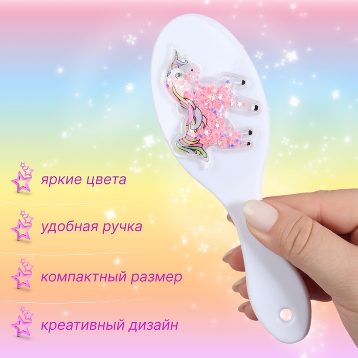 Расчёска-шейкер, 5,7 &times; 17,5 см, рисунок МИКС