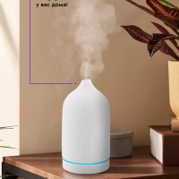 Увлажнитель воздуха для дома КТ-2892 - 12 Вт Увлажнитель воздуха для дома КТ-2892 - 12 Вт