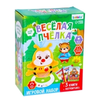 Игровой набор &laquo;Весёлая пчёлка&raquo;, звук, свет, 3 книги